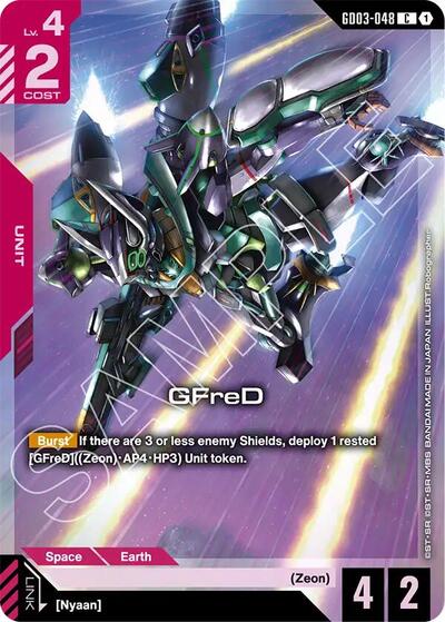 GFreD (Premium Card Collection Gundam Assemble) · Gundam Promotional Cards · Near Mint
